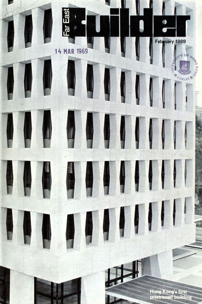 Film Studio Scenery Storage and Repair Buildings, Shaw Brothers Studios, 1969
